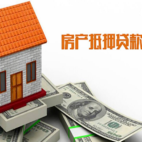 蒲城贷款中介公司新渝启服办理流程